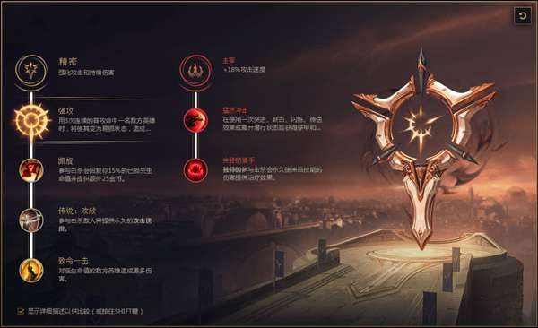 探寻无限合战战纹的奥秘：古老符文的力量与未来战争的无限可能性