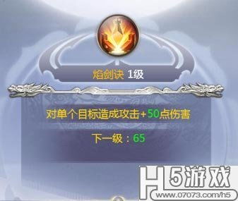 (上古诸神页游)探秘上古诸神：卡牌对战内置菜单的神秘力量与战略奥秘