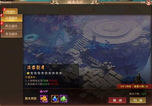 (上古诸神页游)探秘上古诸神：卡牌对战内置菜单的神秘力量与战略奥秘