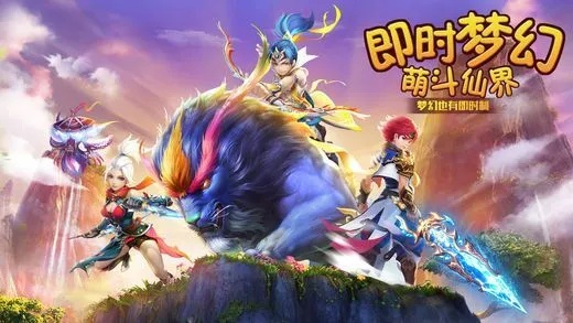 (梦幻 传说)探寻神秘之路：揭秘梦幻传说等级的秘密与奥秘