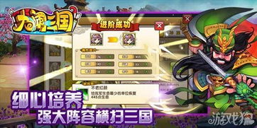 黄大仙一肖中特免费资料|现象分析解释落实_精简版SIP.0.552