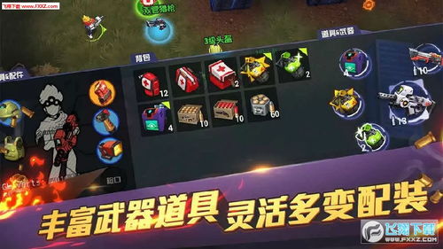 2024澳门今晚活动|探秘澳门独特魅力与文化_ios2.602