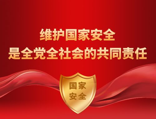 一肖一码一特|探讨国产化对解答的影响_旗舰版IOS.4.2