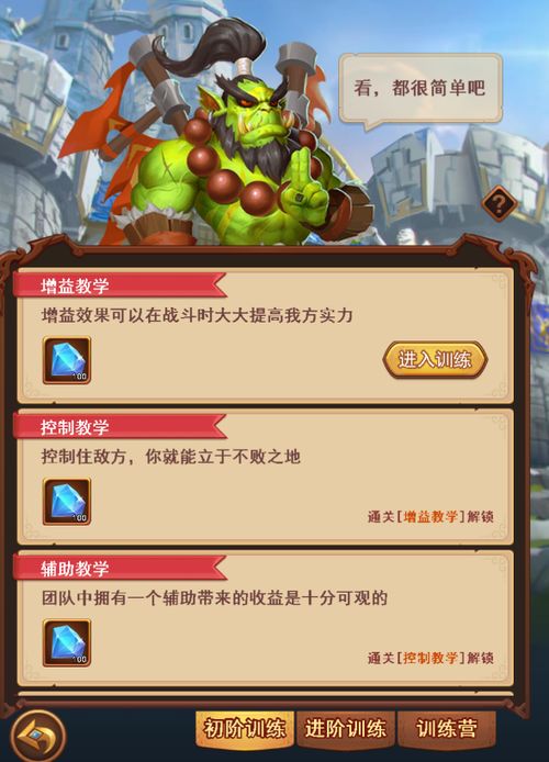 澳门刘伯温期期准|探索人生的无限可能_经典款.6.298