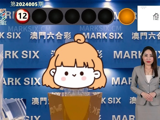 2024澳门特马今期开奖结果|统计研究解释落实_改进版.9.361