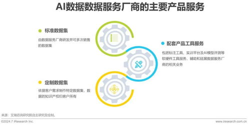香港跑狗图|经典案例解释落实_极速版SSIP.4.18