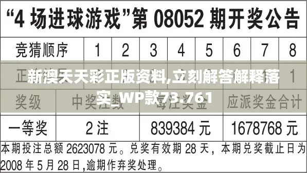 澳门精准六肖期期准网站特色|未来科技改变生活方式_资源集.2.498