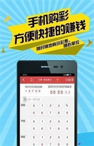 二四六期期准资料免费看|探索世界的未知奥秘_显示款.6.551