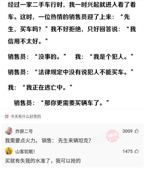 7777788888王中王中王特色功能|标准化流程评估_便民版.5.977