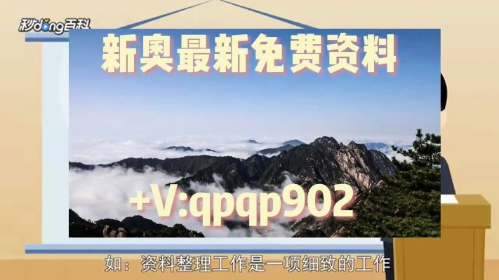 4949免费资料大全正版使用方法|实践经验解释落实_试用集.9.147