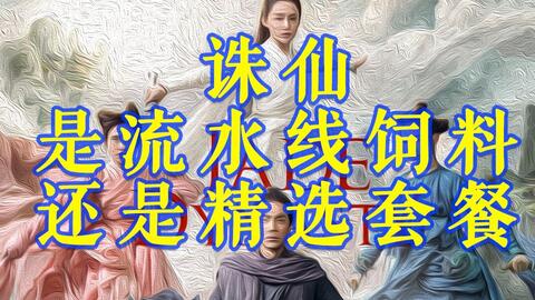 黄大仙精准三肖三码必出|探索创意世界的无限可能_实验型.5.62