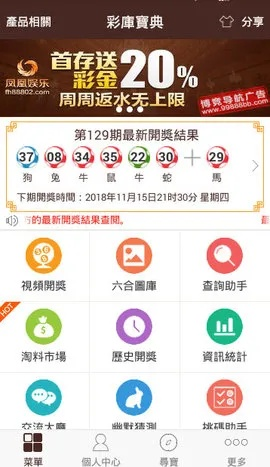 澳门正版免费全年资料|经典理论的有效解读与应用_zShop.3.523