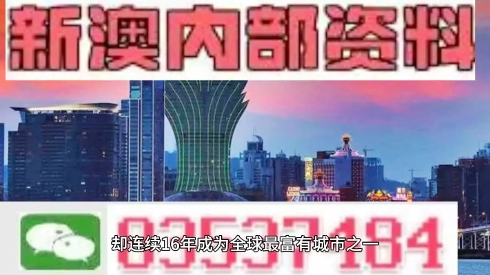 白小姐三肖三码最准确|探索神秘古镇的魅力与风情_PS.9.62