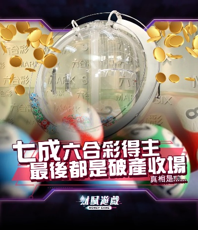 新澳门六开奖结果直播|专家意见解释落实_K型.3.329