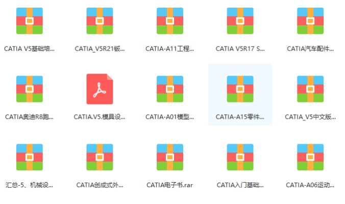 新奥门特免费资料大全凯旋门|实时更新解释落实_战略款.0.118