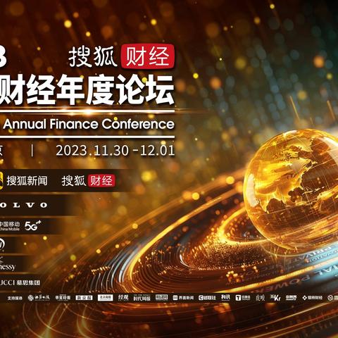 2024澳门特马今晚开|幸运之旅探索新机会_Adance.2.580