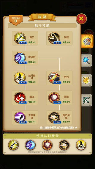 甜瓜游乐场27.0国际服内置作弊菜单版下载-甜瓜游乐场27.0国际服手游最新版下载v.2.38 甜瓜游乐场27.0国际服内置作弊菜单版下载-甜瓜游乐场27.0国际服手游最新版下载v.2.38