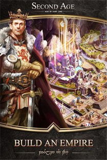 魔法纪元最新版官方正版手游下载-魔法纪元最新版中文版免费安装下载v.8.26