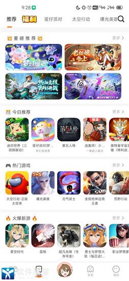 我要吃金豆正版下载中文版-我要吃金豆正版免广告版不需要实名认证下载v.1.91 我要吃金豆正版下载中文版-我要吃金豆正版免广告版不需要实名认证下载v.1.91