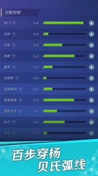 盒子城内置功能菜单下载-盒子城官方正版手游下载v.5.64