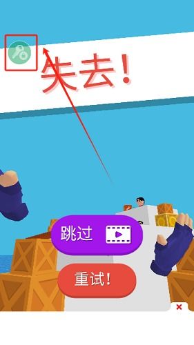 汉字攻防战内置MOD菜单版国际版下载新版安装包-汉字攻防战内置MOD菜单版手机汉化中文版下载v.1.77 汉字攻防战内置MOD菜单版国际版下载新版安装包-汉字攻防战内置MOD菜单版手机汉化中文版下载v.1.77