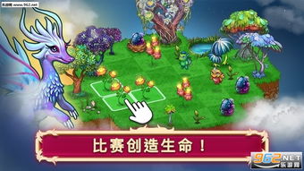 合并传奇融合大师无广告版下载-合并传奇融合大师中文版安卓下载v.1.56 合并传奇融合大师无广告版下载-合并传奇融合大师中文版安卓下载v.1.56