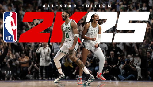 NBA2K25国际服免广告中文最新版下载-NBA2K25国际服手机版游戏下载v.3.17 NBA2K25国际服免广告中文最新版下载-NBA2K25国际服手机版游戏下载v.3.17