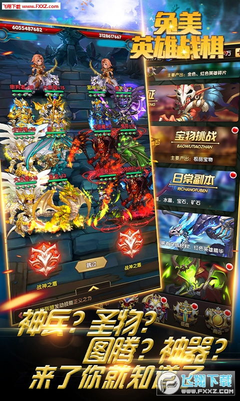 暗夜新娘手游手游正版下载-暗夜新娘手游无限金币修改版下载v.1.10 暗夜新娘手游手游正版下载-暗夜新娘手游无限金币修改版下载v.1.10